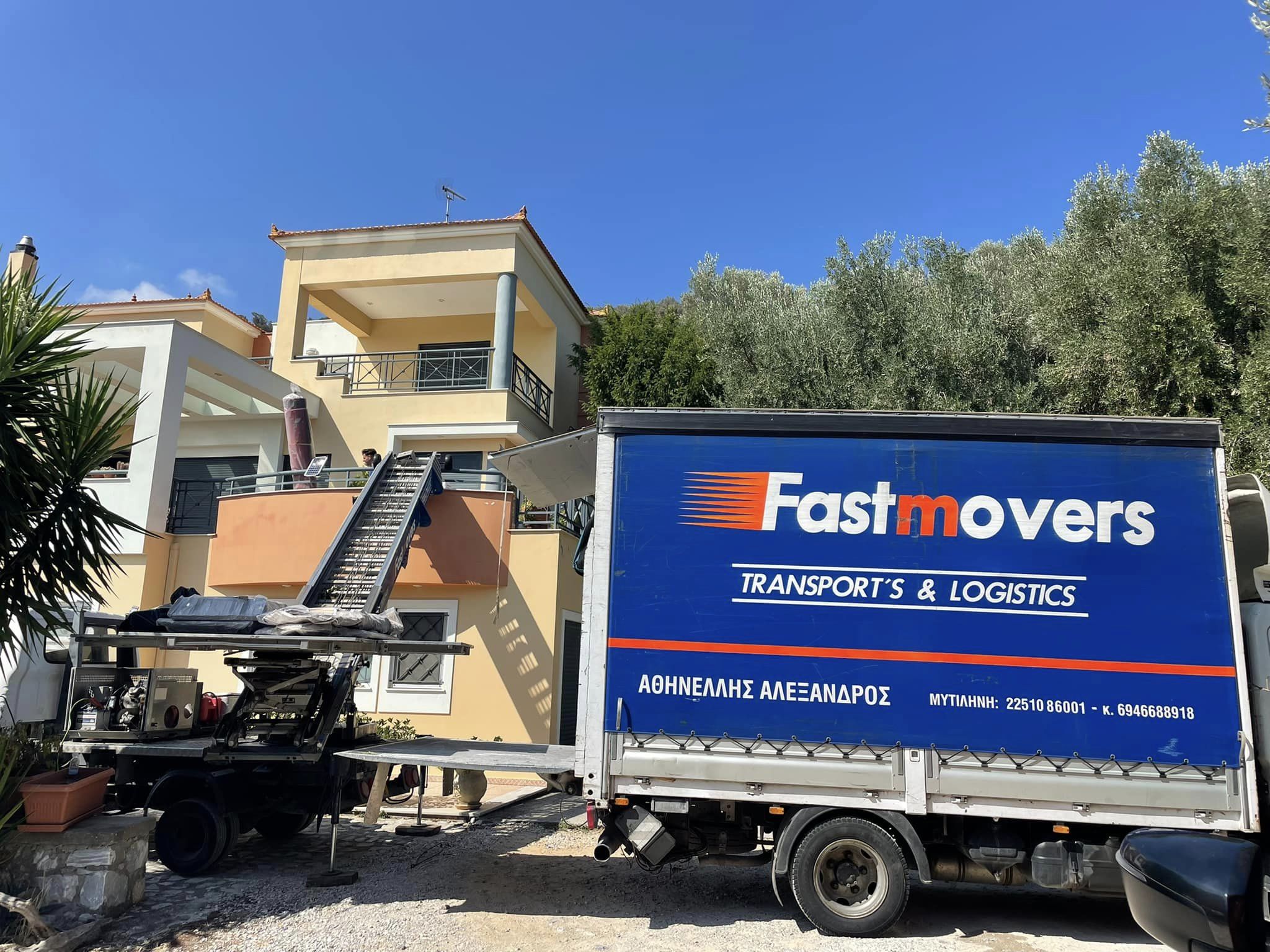 303035405_504936191633169_8790589204514880908_n